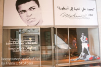 Doha Qatar Museum of Islamic Art Muhammad Ali October 10 2016 